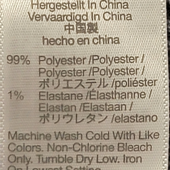 Madewell Short Sleeve Textured Crop Top Size XL - Picture 7 of 8